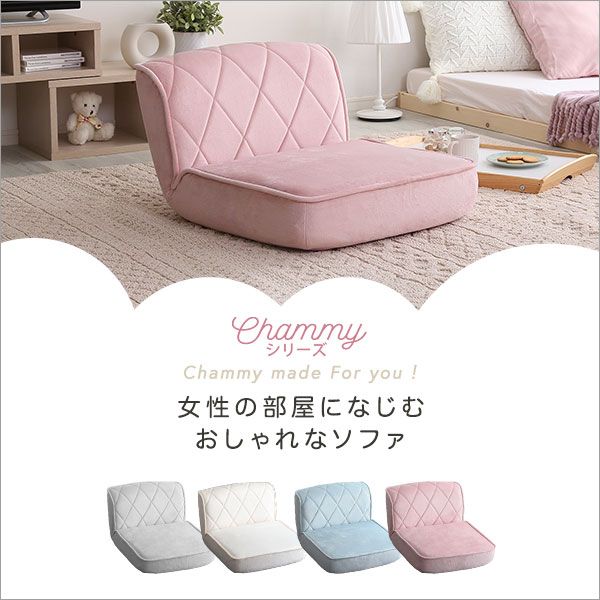 ロー ソファー フロアソファー 1人掛け グレー ダイヤモンド柄 リクライニング ポケットコイル 日本製 国産 完成品 リビング家具 リクライニングソファー 1人掛けソファー代引NG