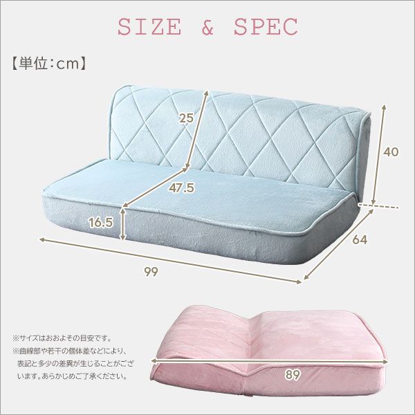 ロー ソファー フロアソファー 2人掛け ピンク ダイヤモンド柄 リクライニング ポケットコイル 日本製 国産 完成品 リビング家具 リクライニングソファー 2人掛けソファー代引NG