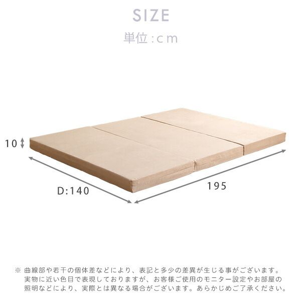 折りたたみ マットレス 寝具 ダブル グレー 3つ折りタイプ 高反発 厚み10cm 圧縮ロール梱包 折り畳みマットレス Dサイズ代引NG