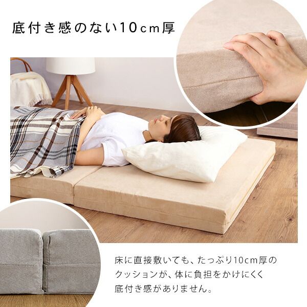 折りたたみ マットレス 寝具 ダブル グレー 3つ折りタイプ 高反発 厚み10cm 圧縮ロール梱包 折り畳みマットレス Dサイズ代引NG