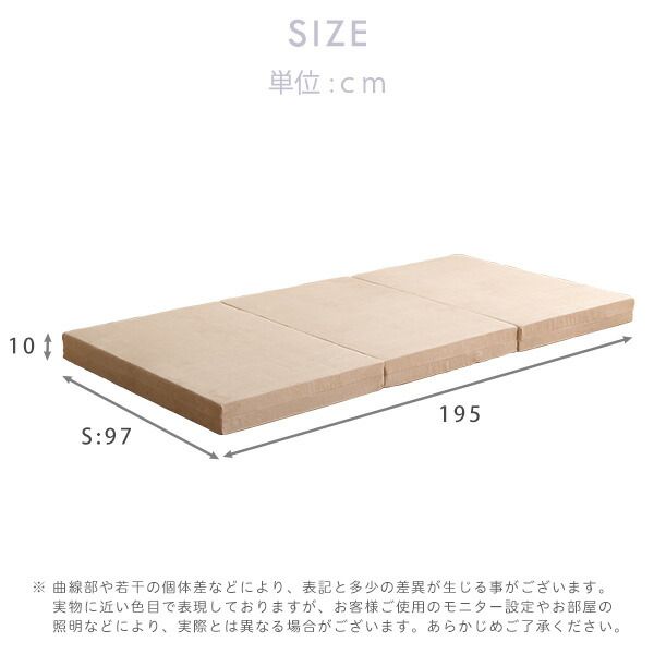 折りたたみ マットレス 寝具 シングル グレー 3つ折りタイプ 高反発 厚み10cm 圧縮ロール梱包 折り畳みマットレス Sサイズ代引NG