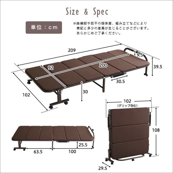 折りたたみ パイプ ベッド シングル ブラウン キャスター付き 高反発 ウレタン 組立品 シングルベッド ベッドフレーム パイプベット 来客用ベッド 簡易ベッド代引NG