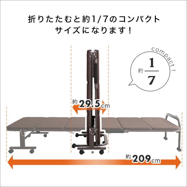 折りたたみ パイプ ベッド シングル ブラウン キャスター付き 高反発 ウレタン 組立品 シングルベッド ベッドフレーム パイプベット 来客用ベッド 簡易ベッド代引NG