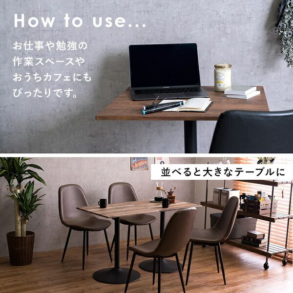 スーパSALE10倍＆4時間限定10％OFF ダイニングテーブル/食卓机 【スクエア マーブルホワイト】 約幅60×奥行60×高さ70cm 石目調 カフェテーブル 組立品 〔リビング〕【代引NG】