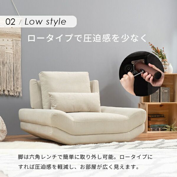 ソファ 1人掛け 約幅108×奥行96×高さ71/82cm グレー 組立品 〔リビング ダイニング〕代引NG
