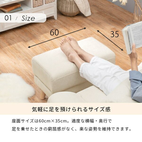 オットマン 約幅60×奥行35×高さ31/42cm グレー 組立品 〔リビング〕代引NG