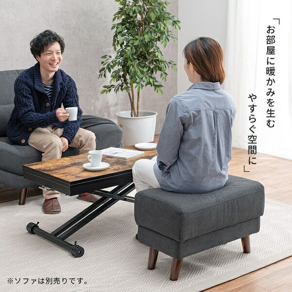 オットマン 約幅60×奥行35×高さ31/42cm ネイビー 組立品 〔リビング〕代引NG