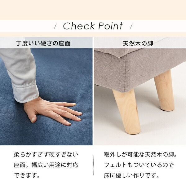 オットマン 約幅60×奥行35×高さ31/42cm ネイビー 組立品 〔リビング〕代引NG
