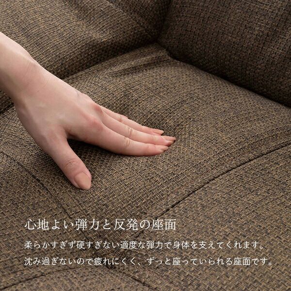 ソファ ロータイプ 1人掛け 約幅100×奥行82cm PVCブラック 〔リビング ダイニング〕代引NG