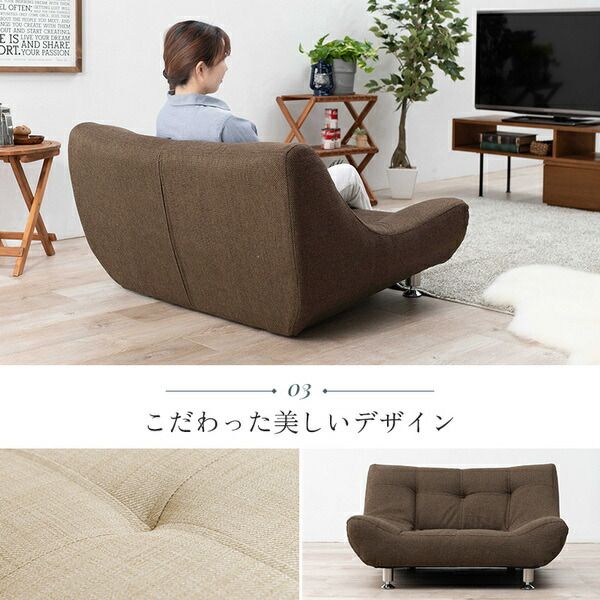 ソファ ロータイプ 1人掛け 約幅100×奥行82cm PVCブラック 〔リビング ダイニング〕代引NG