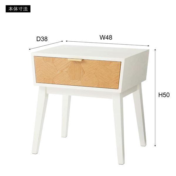 スーパSALE10倍＆4時間限定10％OFF サイドテーブル ミニテーブル 約幅48cm ブラック 木製 引き出し付き ナイトテーブル 組立品 リビング ダイニング ベッドルーム