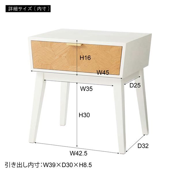 スーパSALE10倍＆4時間限定10％OFF サイドテーブル ミニテーブル 約幅48cm ブラック 木製 引き出し付き ナイトテーブル 組立品 リビング ダイニング ベッドルーム
