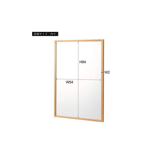 スーパSALE10倍＆4時間限定10％OFF 姿見鏡 ウォールミラー 幅58cm ナチュラル 木製 オーク 完成品 リビング ベッドルーム 寝室 ドレッサー 玄関