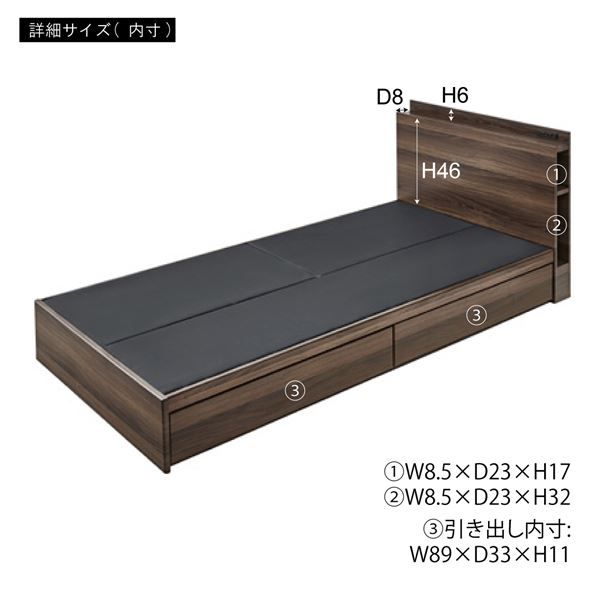 ベッド 寝具 約幅99cm ブラウン 引き出し付き 宮付き 組立品 マットレス別売 ベッドフレーム ベッドルーム 寝室 引っ越し代引NG
