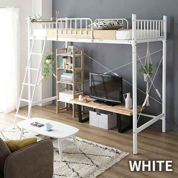 ロフトベッド シングル ベッド+デスク90cm+ラック ベッド：ブラック デスク＆ラック：ウォールナット 2段階 高さ調節可 宮付き 棚付き 2口 コンセント付き 頑丈代引NG
