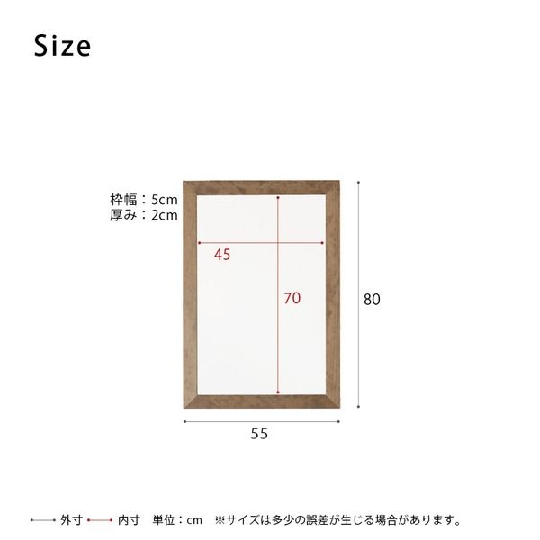 スーパSALE10倍＆4時間限定10％OFF 幅広枠ウォールミラー(55×80)(アンティークブラウン/茶) 天然木/姿見鏡/ワイド/高級感/木製/飛散防止加工/壁掛け/北欧風/ヴィンテージ/日本製/完成品/NK-33