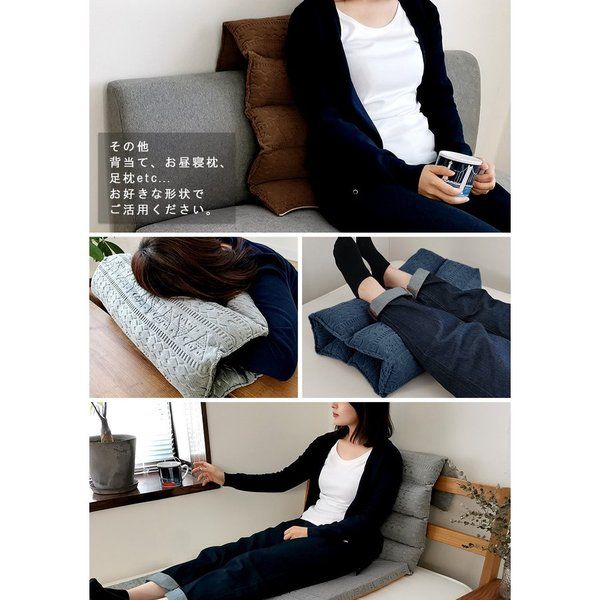 スーパSALE10倍＆4時間限定10％OFF 連結ごろ寝マット ミュラル・ブラウン