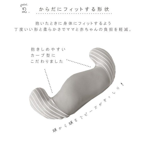 スーパSALE10倍＆4時間限定10％OFF ホールディングピロー ブルー 抱き枕 妊婦