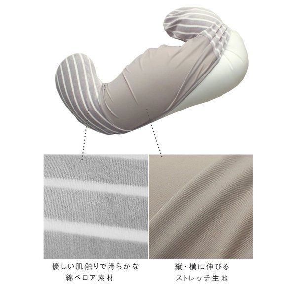 スーパSALE10倍＆4時間限定10％OFF ホールディングピロー ブルー 抱き枕 妊婦