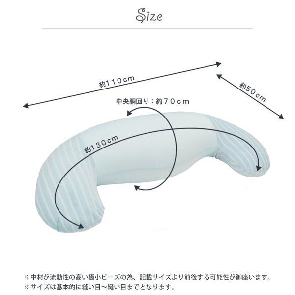 スーパSALE10倍＆4時間限定10％OFF ホールディングピロー グレー 抱き枕 妊婦