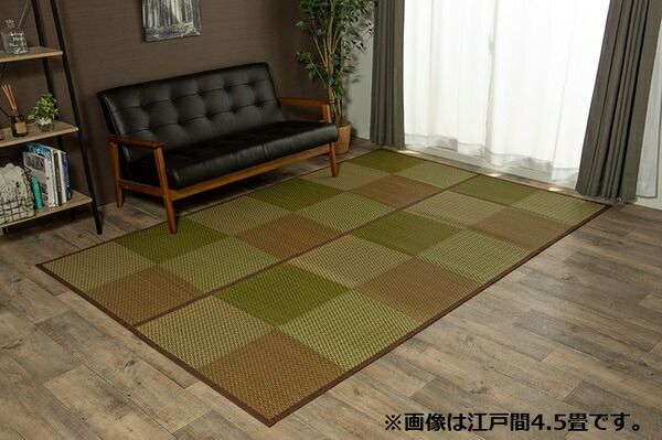 い草 ラグマット/花ござ 江戸間3畳 約174×261cm 格子柄 市松柄 ブルー 裏：不織布 抗菌 防臭 湿度調節 〔リビング〕代引NG