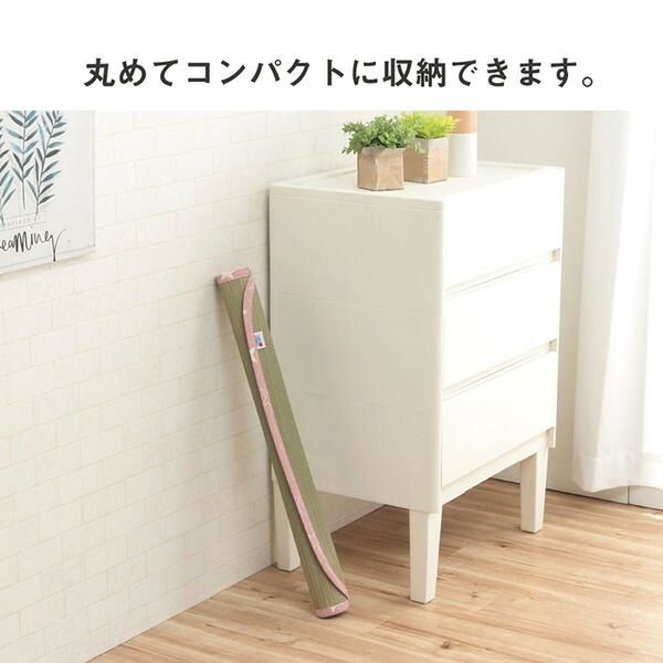 スーパSALE10倍＆4時間限定10％OFF い草 シーツ 子供用 ベビー用 約70×120cm ピンク 星柄 日本製 国産 お昼寝【代引NG】