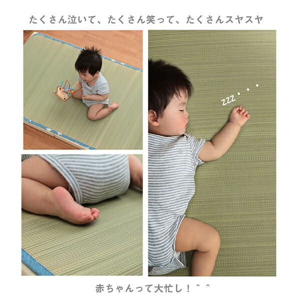スーパSALE10倍＆4時間限定10％OFF い草 シーツ 子供用 ベビー用 約70×120cm ピンク 星柄 日本製 国産 お昼寝【代引NG】