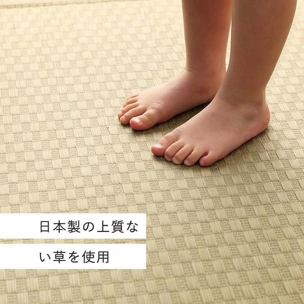 ラグ 正方形 い草 日本製 国産 自然素材 ナチュラル 市松柄 オールシーズン 消臭 シンプル 2畳(約191×191cm) ホットカーペット対応 床暖房対応代引NG