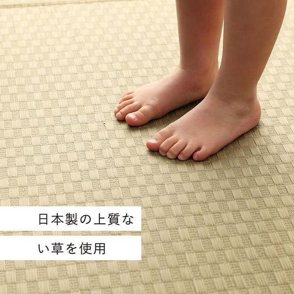 ラグ 正方形 い草 日本製 国産 自然素材 滑り止め加工 ナチュラル 市松柄 オールシーズン 消臭 シンプル 2畳(約191×191cm) ホットカーペット対応 床暖房対応代引NG