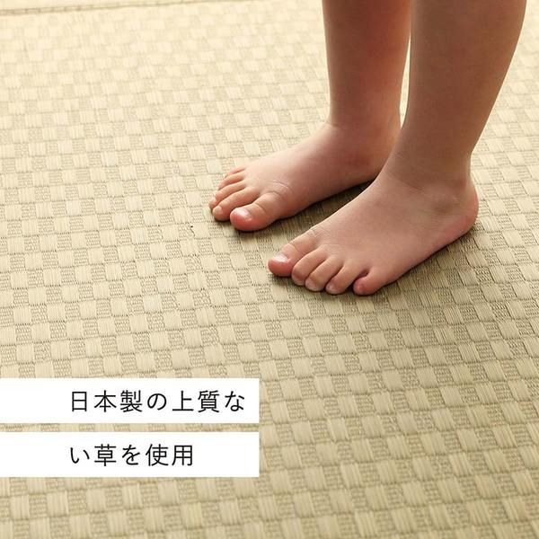 上敷き ゴザ 敷詰 カーペット い草 自然素材 日本製 国産 消臭 ナチュラル 市松柄 シンプル 江戸間3畳(約174×261cm)代引NG