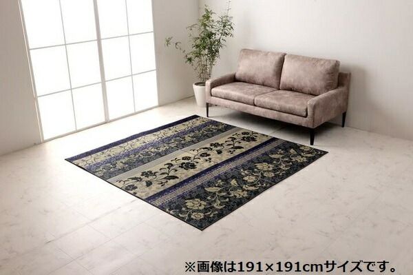 ラグ マット 国産 日本製 い草 高級感 エレガンス 消臭 自然素材 滑り止め加工 不織布 ワイン 長方形 約191×250cm代引NG