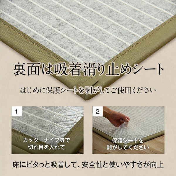 い草マットレスPro 折りたたみ い草 置き畳 軽量 抗菌 消臭 吸着 日本製 シングル(約100×210cm)代引NG