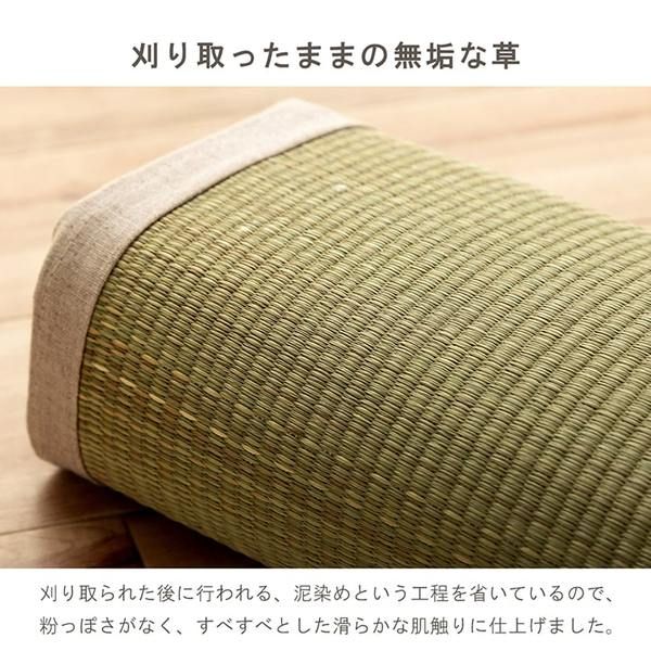 サスティナブル 自然素材 国産 い草 無垢 枕 ピロー 角枕 消臭 蒸れにくい ナチュラル 約35×15cm代引NG