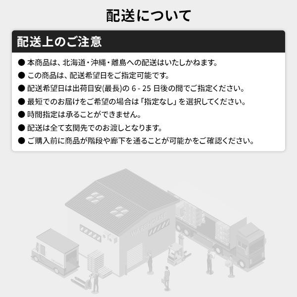 ベッド シングル フレームのみ ホワイトウォッシュ 木製 天然木 パイン材使用 宮付き 棚付き 宮棚付き 2口 コンセント付き 高さ調整可 大容量 ベッド下収納可 布団対応 カントリー調 すのこベッド ベット シングルベッド Sベッド代引NG