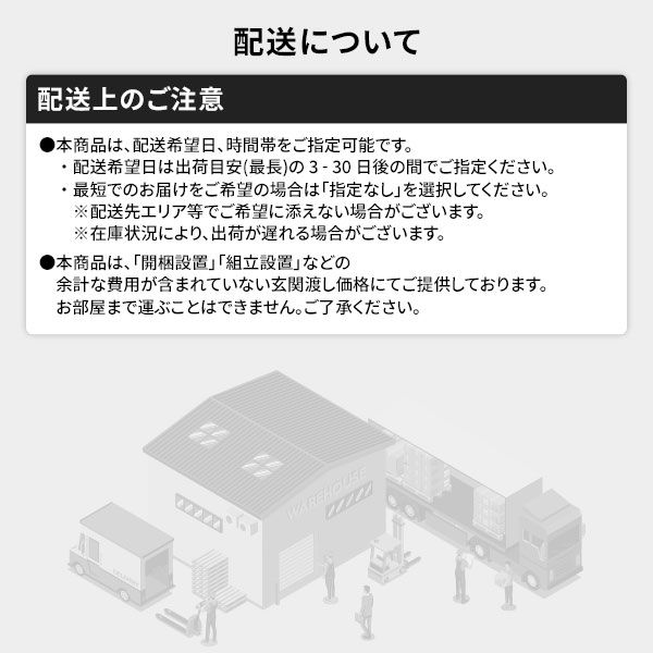 ラグ マット い草 調 江戸間6畳 約261×352cm ブラック 洗える 日本製 国産 軽量 速乾性 除菌スプレー対応 市松模様 ポリプロピレン 敷物 フロアマット ラグカーペット イ草 アウトドア レジャー代引NG