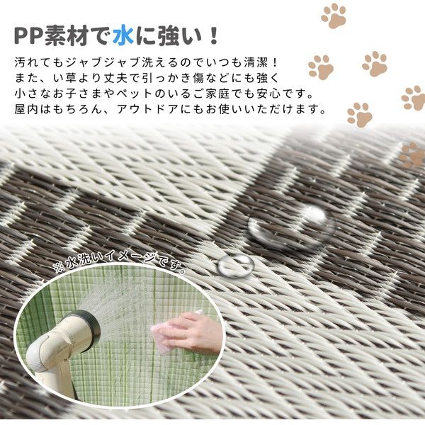 PP柄上敷 矢倉(やくら) グレー 江戸間4.5帖(約261×261cm)代引NG