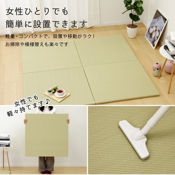 スーパSALE10倍＆4時間限定10％OFF 【9枚入】 PP 置き畳/ユニット畳 【約幅82×奥行82×高さ2.5cm ブラウン】 洗える 軽量 防滑 キズ防止 綾模様 あやもよう 〔リビング〕【代引NG】