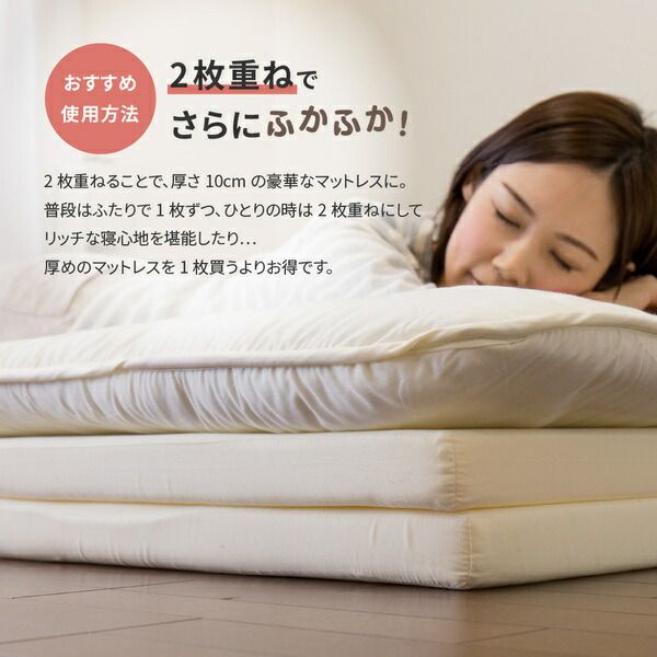 バランスマットレス シングル ライトブルー 約91×192×5cm代引NG