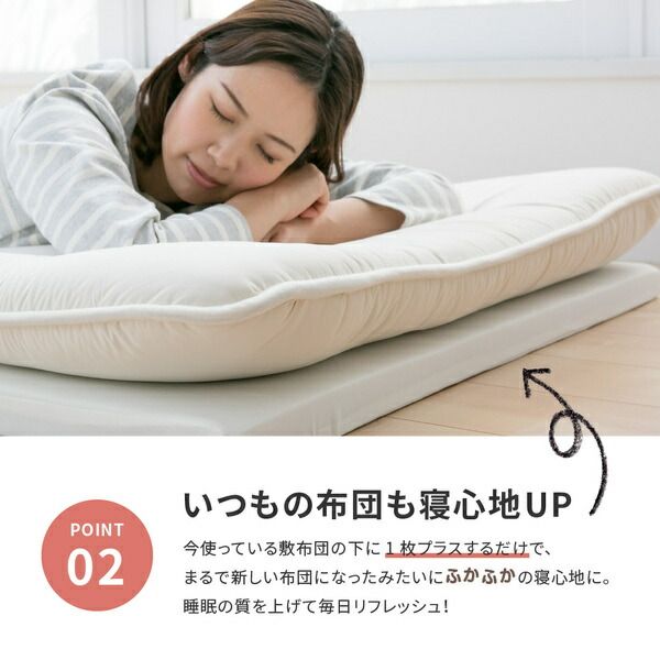 バランスマットレス ダブル 約140×192×5cm代引NG