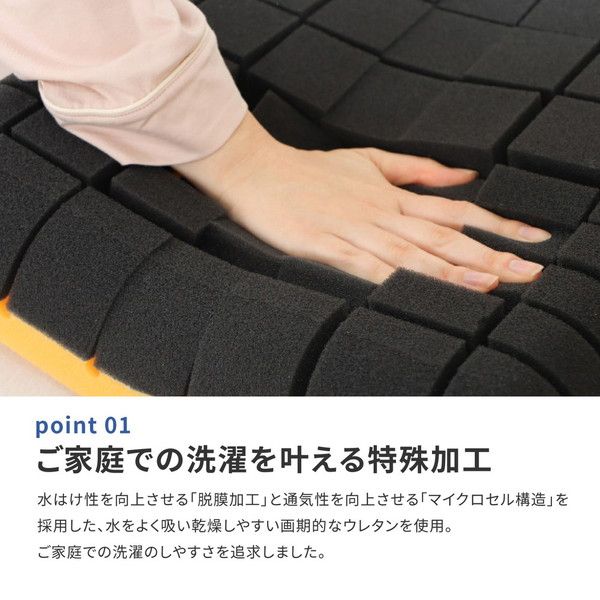 スーパSALE10倍＆4時間限定10％OFF アラエルーノピロー ブラウン 約39×63×9cm【代引NG】
