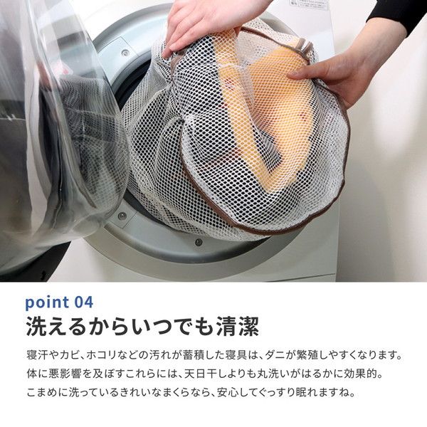 スーパSALE10倍＆4時間限定10％OFF アラエルーノピロー ブラウン 約39×63×9cm【代引NG】