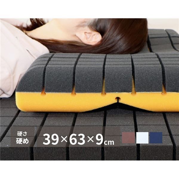スーパSALE10倍＆4時間限定10％OFF アラエルーノピロー ホワイト 約39×63×9cm【代引NG】