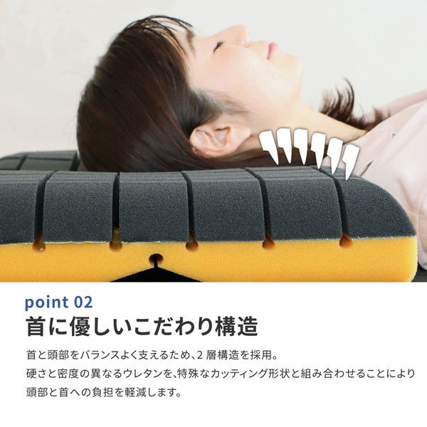 スーパSALE10倍＆4時間限定10％OFF アラエルーノピロー ホワイト 約39×63×9cm【代引NG】