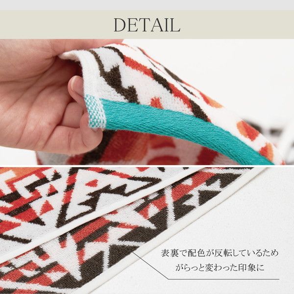 タオルブランケット 約100×178cm フェル 洗える 綿100％ リビング ソファー ベッドルーム アウトドア キャンプ代引NG