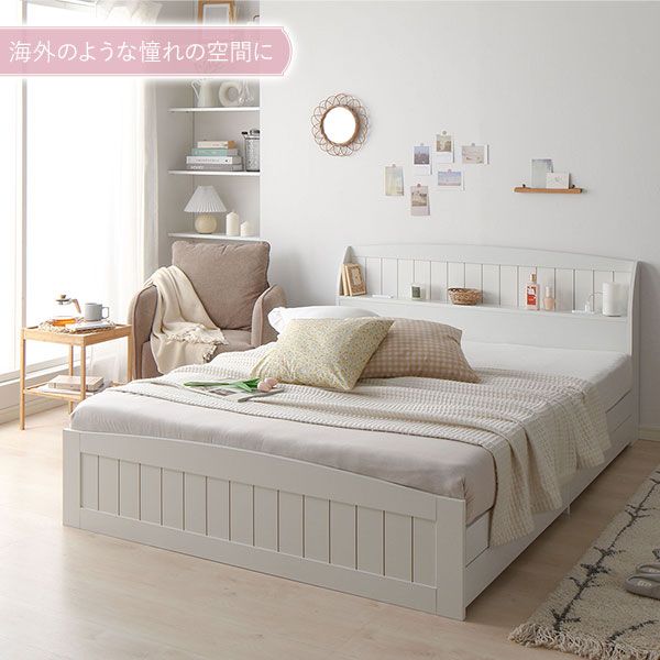 スーパSALE10倍＆4時間限定10％OFF ベッド シングル ポケットコイルマットレス付き ホワイト 引き出し 収納付き 棚付き 宮付き 宮棚付き 2口 コンセント付き カントリー調 収納ベッド 収納ベット インテリア家具 寝室家具 シングルベッド