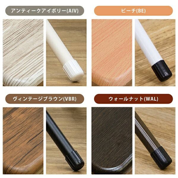 スーパSALE10倍＆4時間限定10％OFF 折りたたみテーブル 約幅480mm ロータイプ アンティークアイボリー スチール 折りたたみ ミニテーブル 完成品 リビング【代引NG】