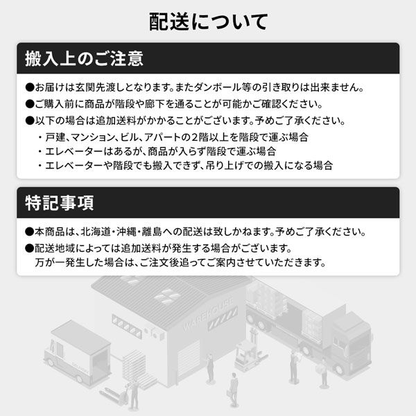 ベッド すのこベッド シングル ベッド すのこベッドフレームのみ ハイグレードすのこタイプ 木製 ヒノキ ひのき 桧 国産フレーム 日本製フレーム 宮付 棚付 2口 コンセント付 高さ2段階調整可 頑丈 低ホルムアルデヒド ベット シングルベッド代引NG