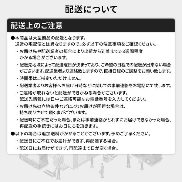 ベッド すのこベッド セミダブル ベッド すのこベッドフレームのみ ハイグレードすのこタイプ 木製 ヒノキ ひのき 桧 国産フレーム 日本製フレーム 宮付 棚付 2口 コンセント付 高さ2段階調整可 頑丈 低ホルムアルデヒド ベット セミダブルベッド代引NG