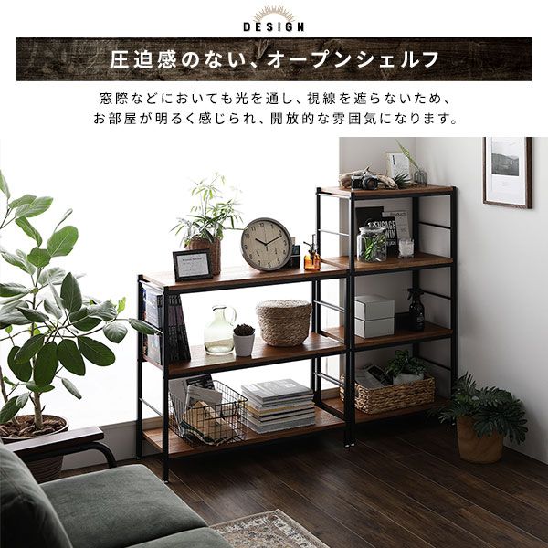 オープン ラック 3段 約幅90cm×奥行35cm×高さ82.5cm 天然木 桐材 スチール アンティーク仕上げ ヴィンテージテイスト アジャスター付き オープンシェルフ インテリア家具 ディスプレイラック 収納棚 収納家具 組立品代引NG