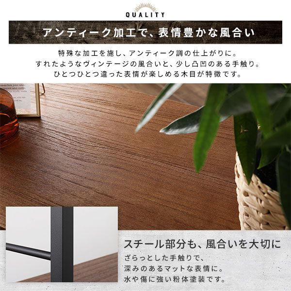 オープン ラック 3段 約幅90cm×奥行35cm×高さ82.5cm 天然木 桐材 スチール アンティーク仕上げ ヴィンテージテイスト アジャスター付き オープンシェルフ インテリア家具 ディスプレイラック 収納棚 収納家具 組立品代引NG